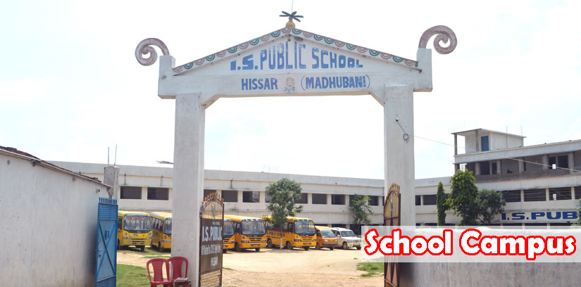 Welcome to I.S. PUBLIC SCHOOL HISSAR